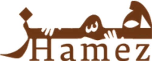 هامز